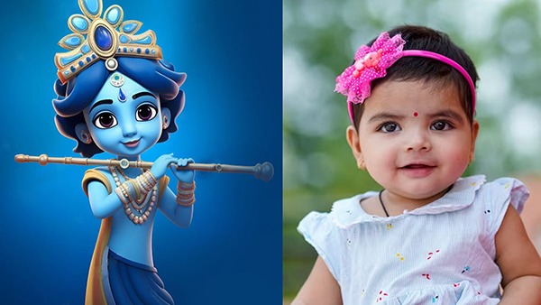 Krishna Janmashatami 2023