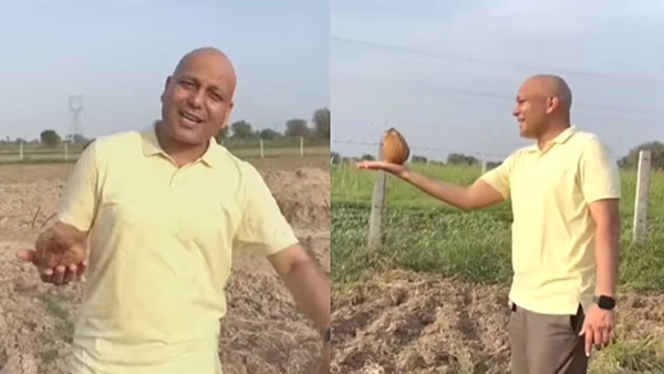 how to check ground water