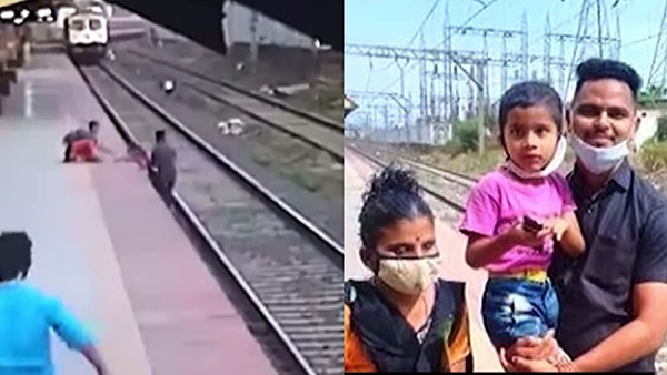 Humanity Viral Video,