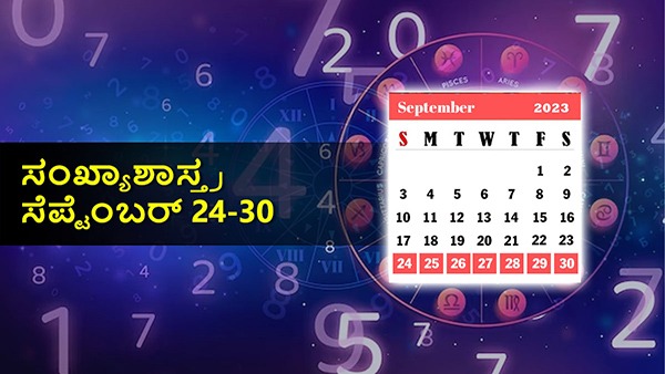  weekly numerology prediction