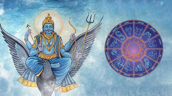 Shani Margi From November 4