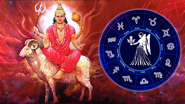 Shatruhanta Yog In Kanya Rashi 2023 Mangal Will Give Lots Of Money To These Zodiac Sign in Kannada.