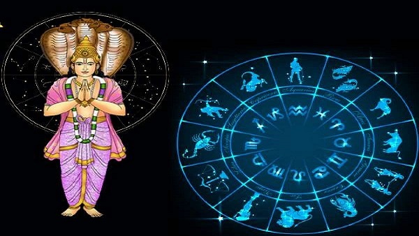 Rahu Transit In Pieces 2023