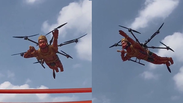 Drone Hanuman Video