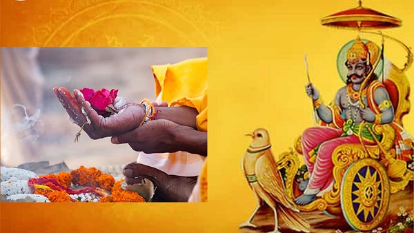 Sarva Pitru Amavasya,