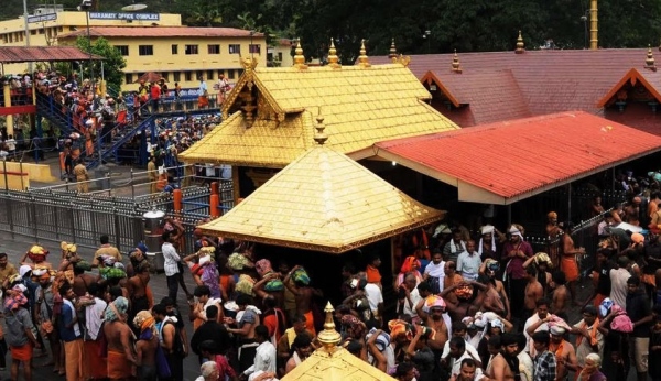 Sabarimala Mandala Kalam 2023