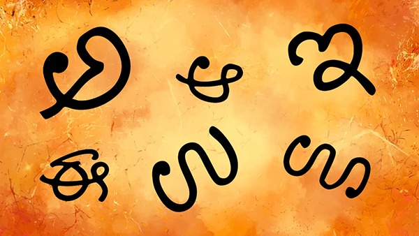 kannada rajyotsava 2023 kannada rajyotsava 2023