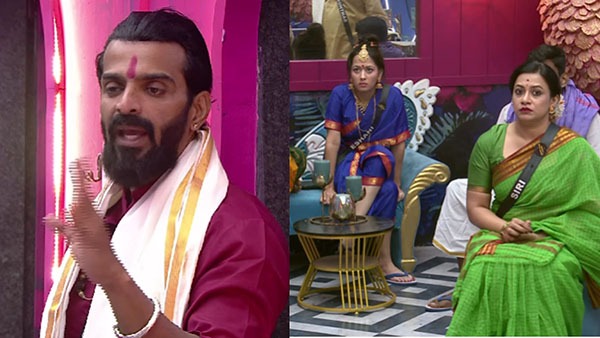 BiggBoss Kannada Season 10,