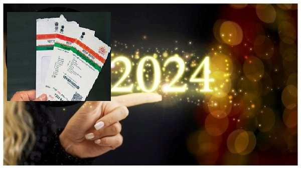 New year 2024