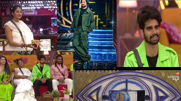 Biggboss Kannada Season 10