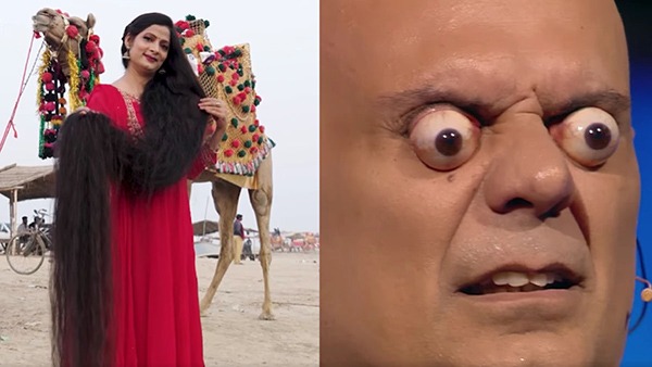 Guinness World Records 2023,