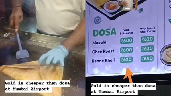 Masala Dose