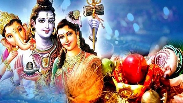 Karthika Amavasya 2023