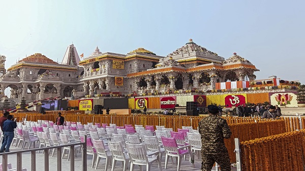 Ayodhya Ram Mandir Consecration