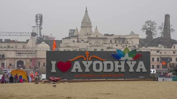 Ayodhya Ram Mandir Consecration