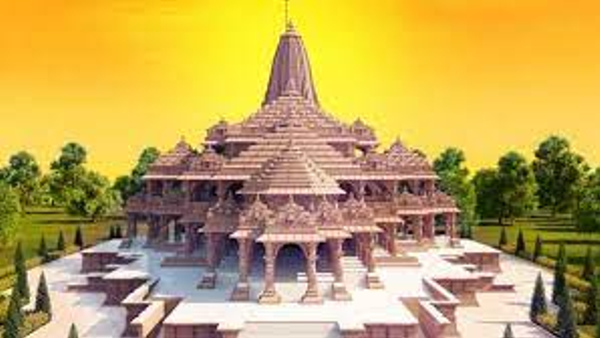  Ram Mandir