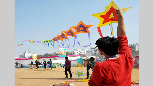  Makar Sankranti