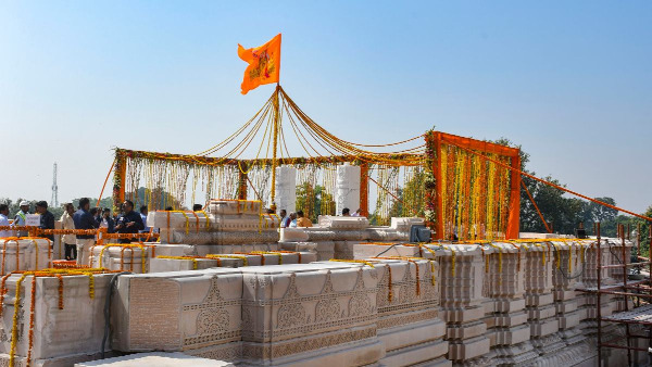 Ram Mandir