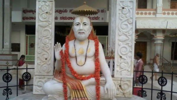 Shree Raghavendra 
