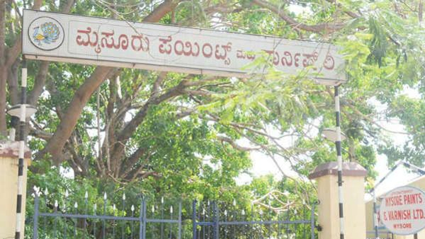 Loka Sabha Election 2024