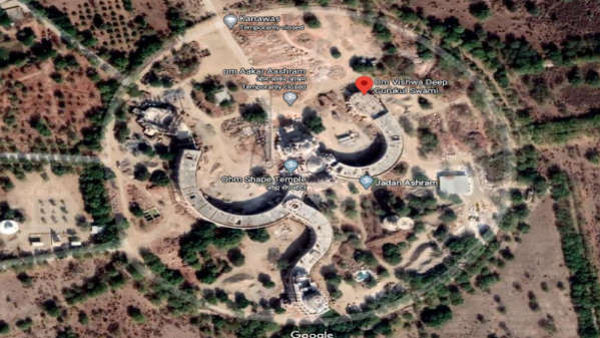 Om Shaped Shiva Temple in India