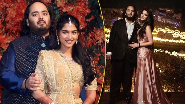 Anant Ambani And Radhika Merchant