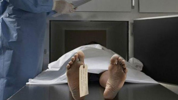 old woman who died in a hospital came back Life old woman who died in a hospital came back Life