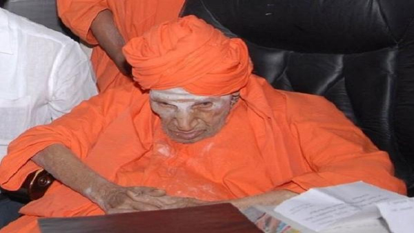 Sri Shivakumara Swamiji Birth Anniversary