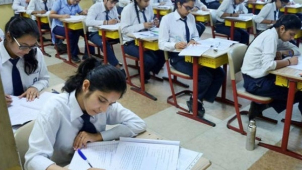 Check PUC Result On mobile Here s An Easy Way