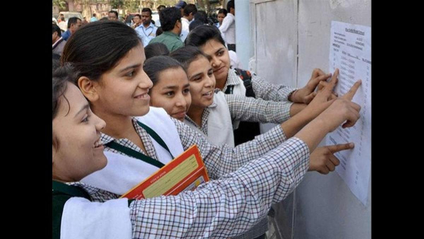 Check PUC Result On mobile Here s An Easy Way