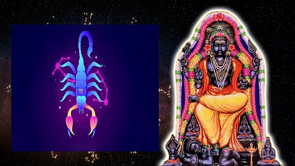 Jupiter Transit in 2024