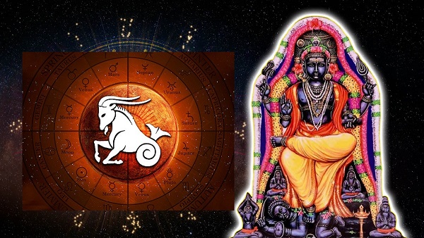 Jupiter Transit in 2024