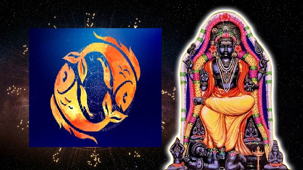 Jupiter Transit in 2024