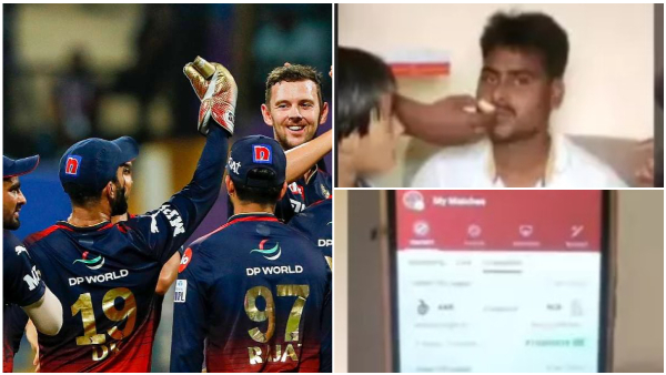 Man Wins 1 5 Crore In Fantasy Game Of IPL Man Wins 1 5 Crore In Fantasy Game Of IPL