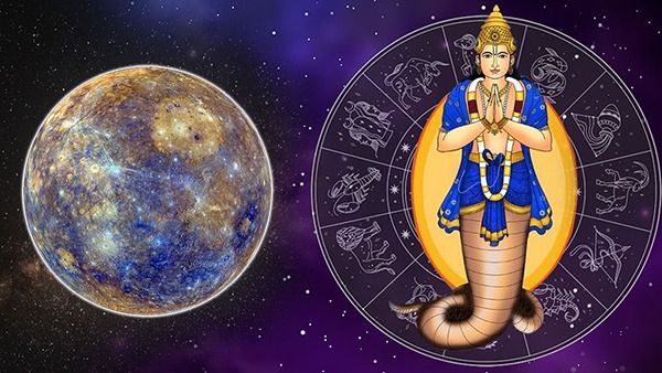 Rahu Budha Yuti 2024