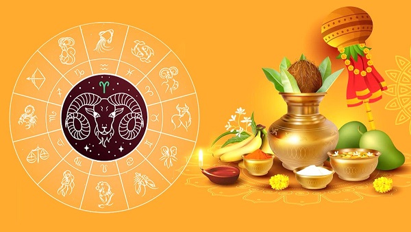 Ugadi Prediction