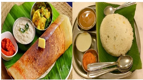 Menthe Idli Menthe Idli