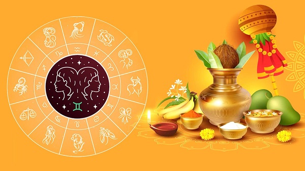 Ugadi Prediction