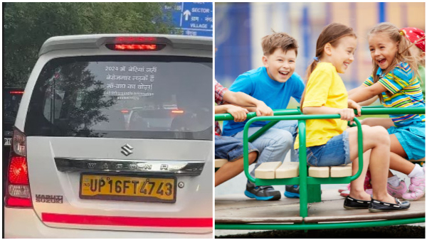 Not A Girl Its Boy Are Burden For Parents In 2024 Did You Know How Not A Girl Its Boy Are Burden For Parents In 2024 Did You Know How