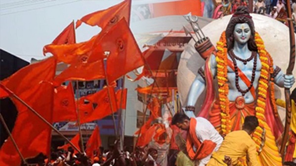 Chaitra Navami