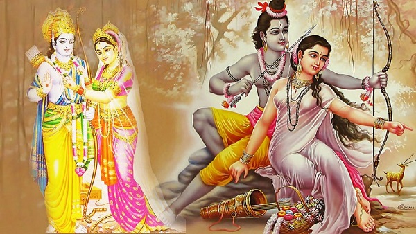 Lord Rama
