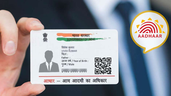 How To Update Right Date Of Birth To Your Aadhaar Card How To Update Right Date Of Birth To Your Aadhaar Card