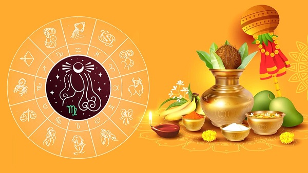 Ugadi Prediction Ugadi Prediction