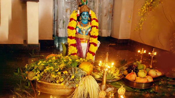 Vishu Festival
