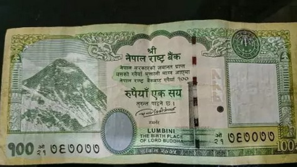 Nepal New Note Featuring Updated Map