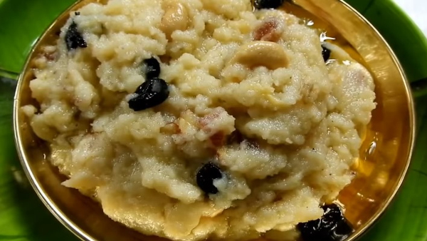 How To Make Satyanarayana Pooje Prasada Recipe At Home In Kannada How To Make Satyanarayana Pooje Prasada Recipe At Home In Kannada