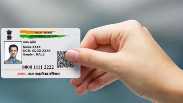 How To Change Your Aadhar Card Photo What Is The Procedure