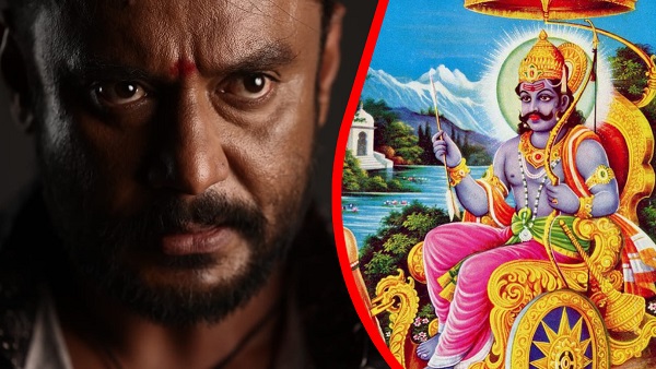 Shani Sadesati second pahse going on In Actor Darshan