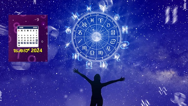 June 22-29 weekly horoscope