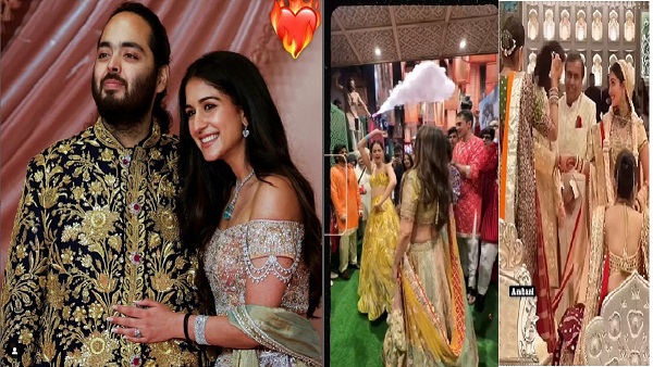 Ambani Marriage Ambani Marriage